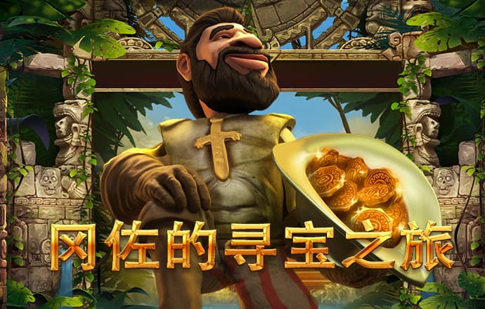 2138acom太阳集团