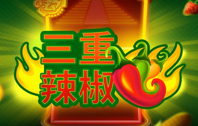 三期内必开一期香港苹果手机版下载